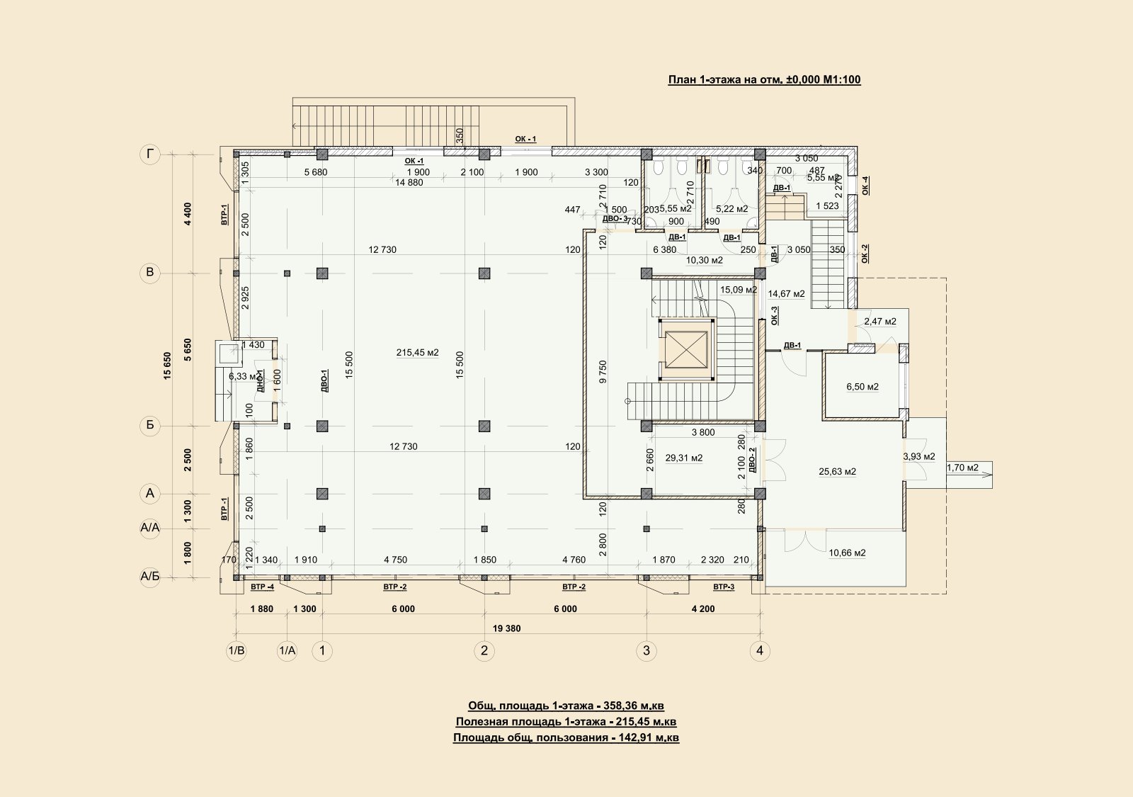 План 1 этажа